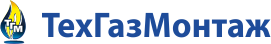 ТехГазМонтаж - 